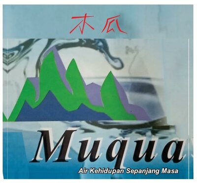 Trademark Muqua Air Kehidupan Sepanjang Masa + Lukisan