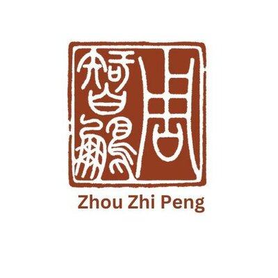 Trademark ZHOU ZHI PENG DAN LOGO