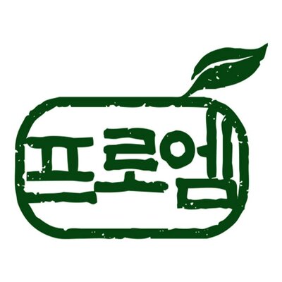 Trademark Huruf-huruf Korea + Logo