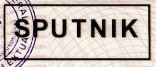 Trademark SPUTNIK