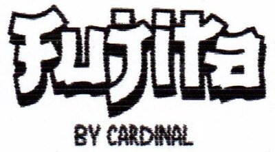 Trademark FUJITA BY CARDINAL