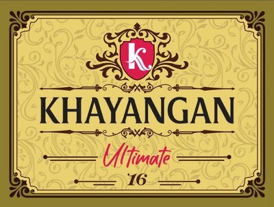 Trademark KHAYANGAN ULTIMATE + Lukisan