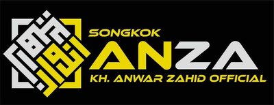 Trademark SONGKOK ANZA KH. ANWAR ZAHID OFFICIAL + LOGO