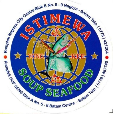 Trademark YONG KEE ISTIMEWA SOUP SEAFOOD