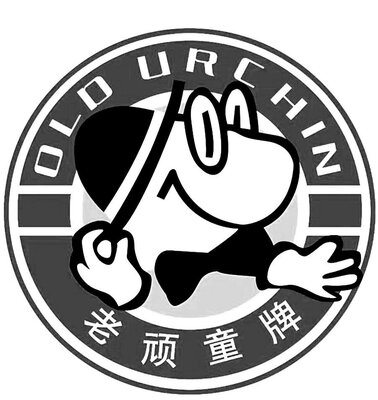 Trademark OLD URCHIN + logo (karakter huruf non-latin)