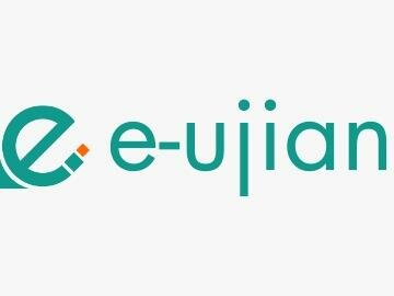 Trademark E-UJIAN + LOGO