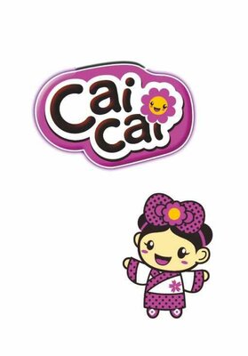 Trademark CAICAI + LOGO