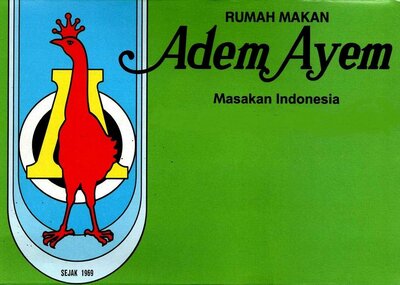 Trademark ADEM AYEM dan logo, sejak 1969