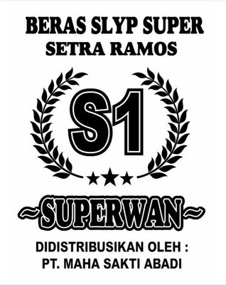 Trademark SUPERWAN S1