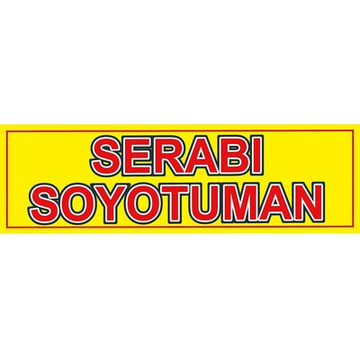 Trademark SERABI SOYOTUMAN