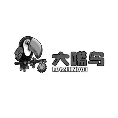 Trademark DAZUINIAO + Huruf kanji dibaca DA ZUI NIAO + logo