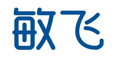 Trademark Chinese Characters