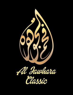Trademark AL JAWHARA CLASSIC + LOGO