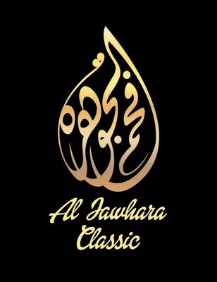 Trademark AL JAWHARA CLASSIC + LOGO