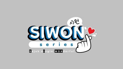 Trademark SIWON Series + Lukisan