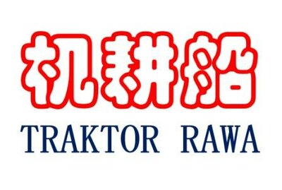 Trademark TRAKTOR RAWA + lukisan