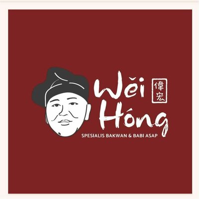 Trademark WEI HONG + HURUF KANJI + GAMBAR WAJAH