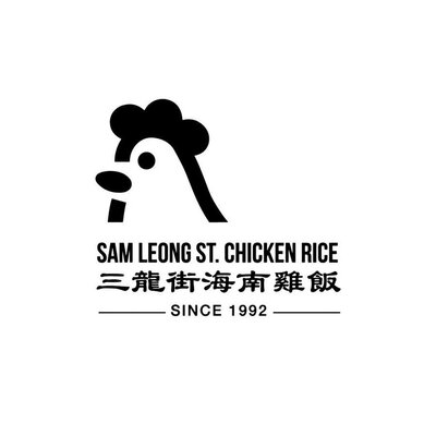 Trademark SAM LEONG ST. CHICKEN RICE Since 1992 + LOGO (karakter huruf non latin)