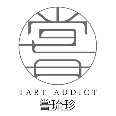 Trademark TART ADDICT + Huruf Kanji dibaca Chang liu zhen + Logo