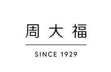 Trademark HURUF KANJI (CHOW TAI FOOK) SINCE 1929