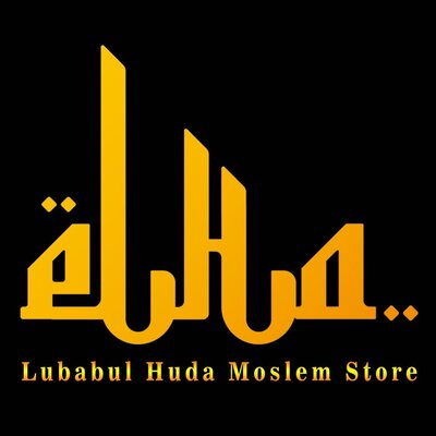 Trademark ELHA LUBABUL HUDA