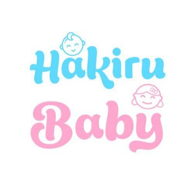 Trademark HAKIRU BABY