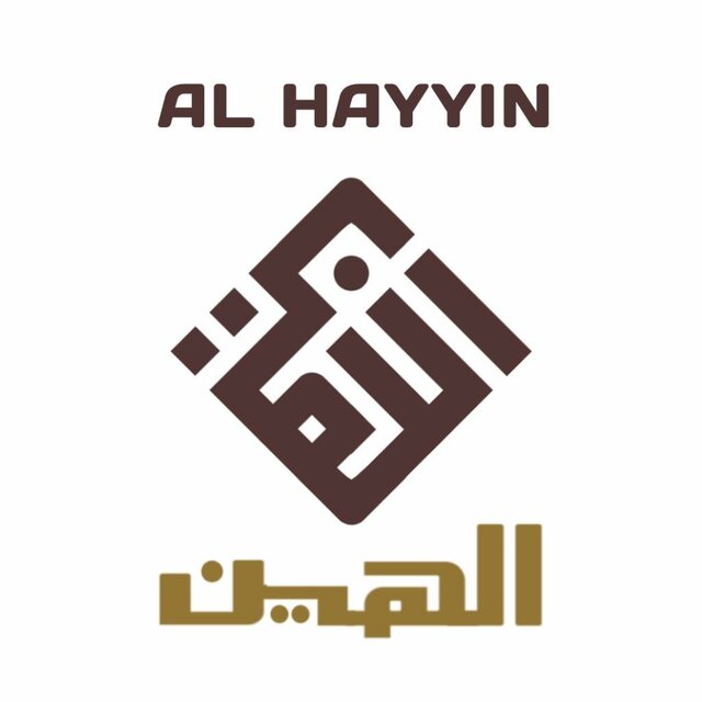 Trademark AL HAYYIN