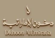 Trademark Dkhoon AlEmiratia + Huruf Arab dibaca Dkhoon AlEmiratia