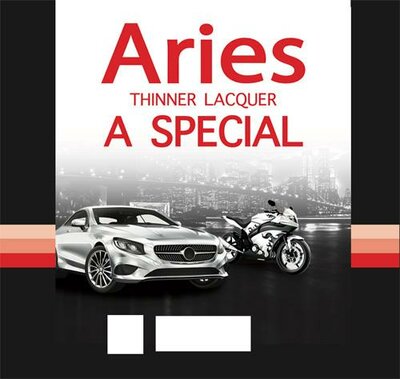 Trademark ARIES Thinner Lacquer A Special