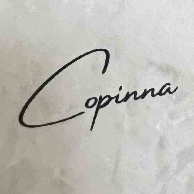 Trademark Copinna