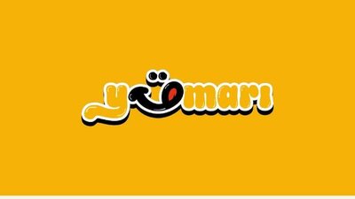 Trademark Yumari