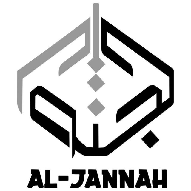 Trademark Al-Jannah