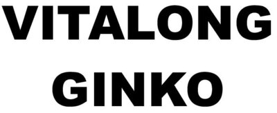 Trademark Vitalong Ginko