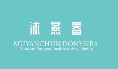 Trademark MUYANCHUN DONYSIEA Solution For Good Health and Well Being + Logo