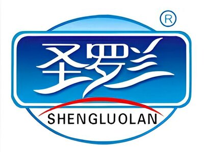 Trademark SHENGLUOLAN