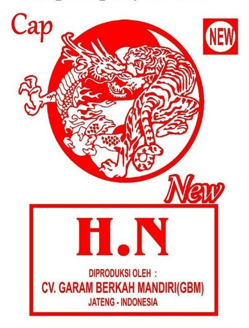 Trademark NEW H.N