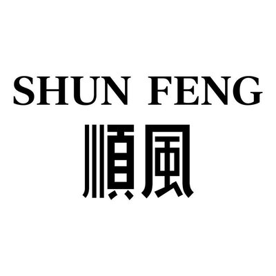 Trademark SHUN FENG dan karakter huruf China