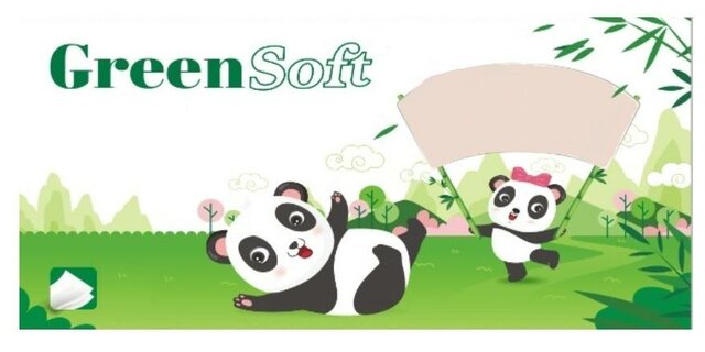 Trademark GREENSOFT + LUKISAN