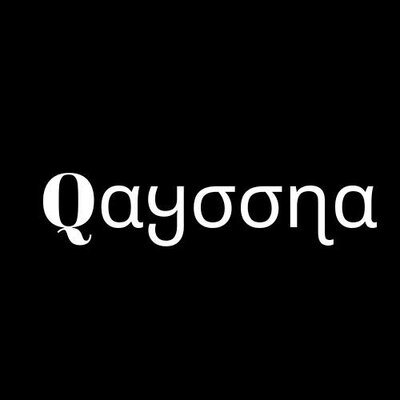 Trademark Qayoona