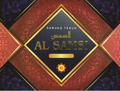 Trademark AL SAMSI + LUKISAN