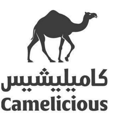 Trademark Camelicious + Lukisan + Huruf Arab