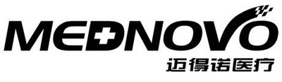 Trademark MEDNOVO + Huruf kanji dibaca mai de nuo yi liao + logo