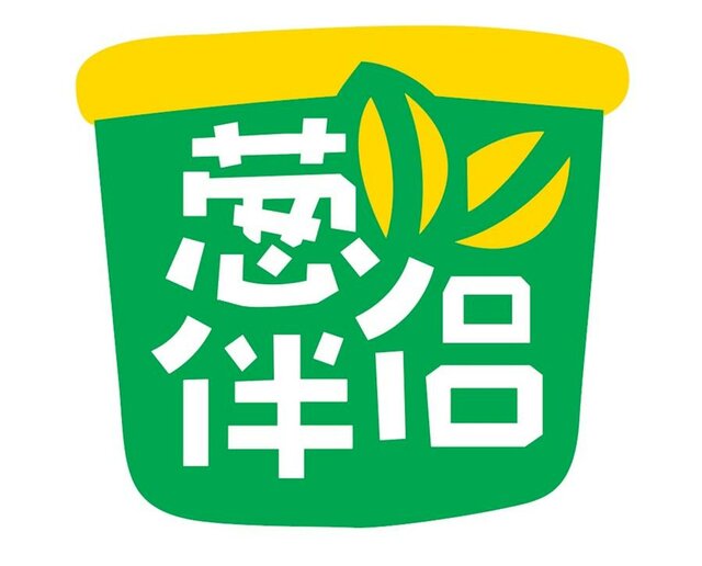 Trademark Huruf Kanji dibaca Cong Ban Lü + Logo