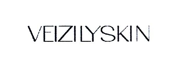 Trademark VEIZILYSKIN