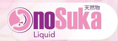 Trademark ONOSUKA Liquid + Logo dan Huruf Kanji