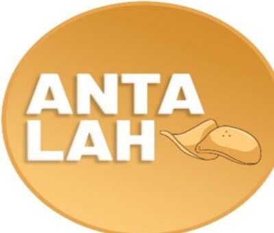 Trademark ANTALAH