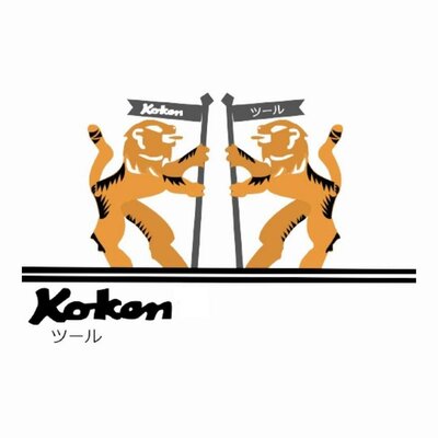 Trademark KOKON +TULISAN JEPANG DAN LOGO