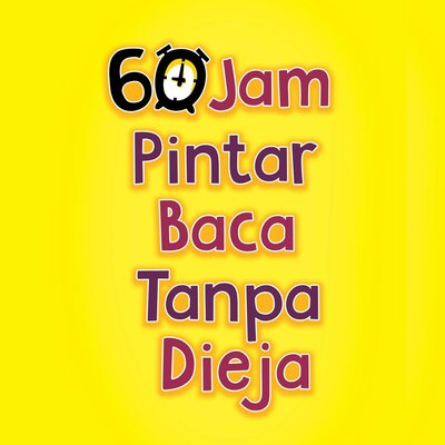 Trademark 60 Jam Pintar Baca Tanpa Dieja