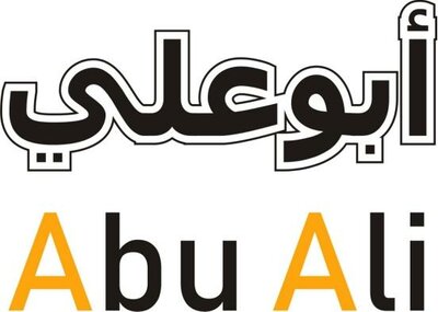 Trademark ABU ALI + KARAKTER HURUF NON LATIN