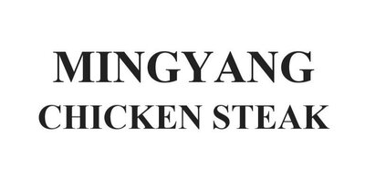 Trademark MINGYANG CHICKEN STEAK